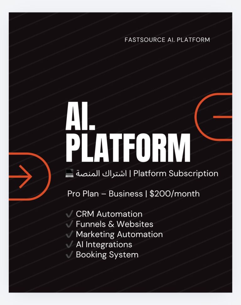 AI Platform overview