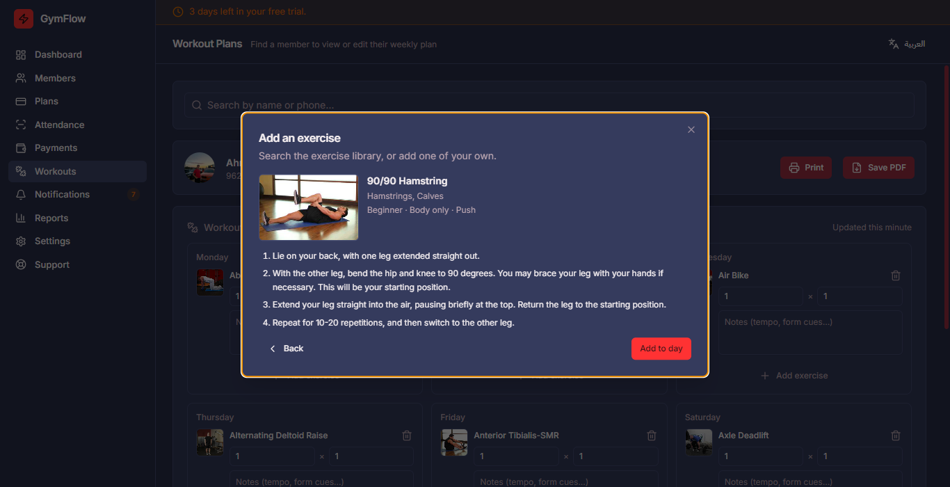 GymFlow exercise library — real app screenshot